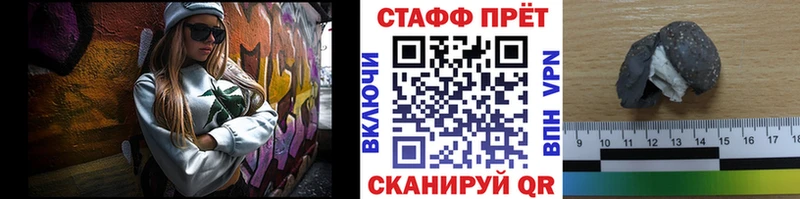  Кокаин Осташков