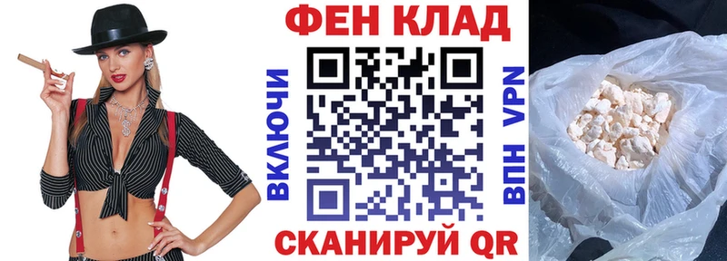 Амфетамин 97%  Осташков 