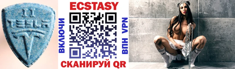 Ecstasy DUBAI  KRAKEN вход  Осташков  купить наркоту 