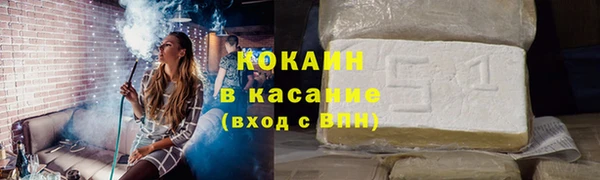 гидропоника Переславль-Залесский