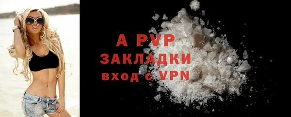 СК Аркадак