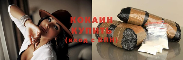 СК Аркадак