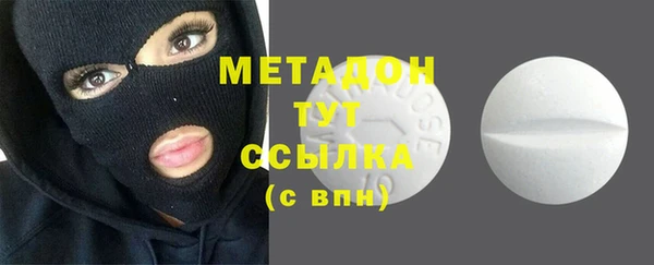 марки nbome Баксан