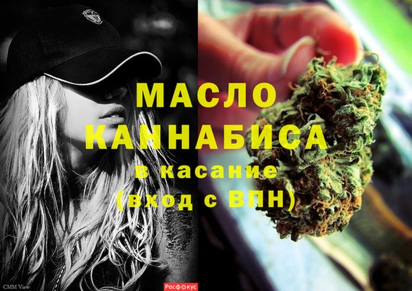 PSILOCYBIN Пересвет