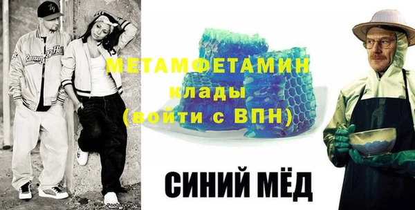 марки nbome Баксан