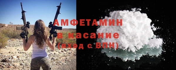 СК Аркадак