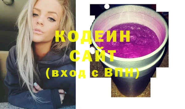СК Аркадак