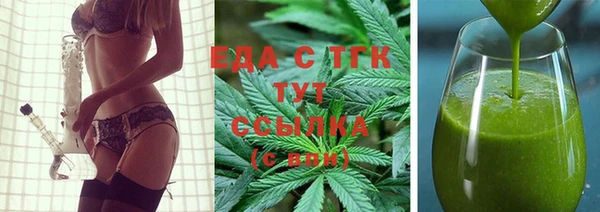 марки nbome Баксан